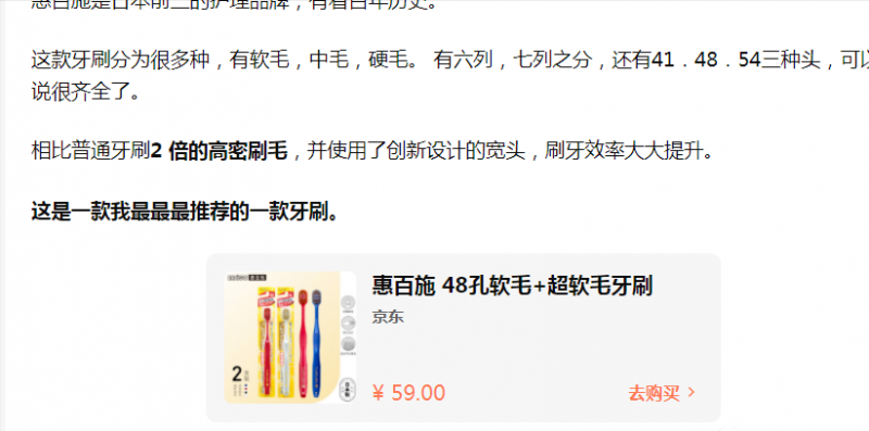 一个钱生钱的付费精准引流赚钱思路!